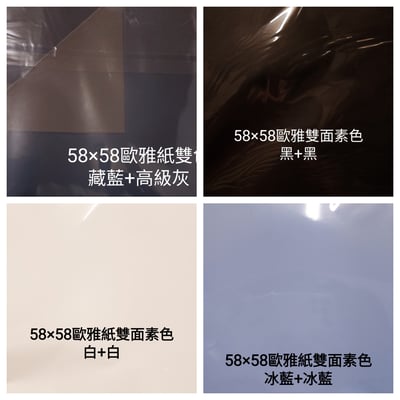 ♫包裝紙/歐雅紙/OPP韓風紙♫5