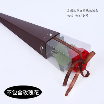 ♬"無花"三角單枝空盒♬7