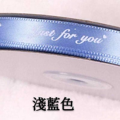 ✮英文緞帶寬1cm 1米價✮7