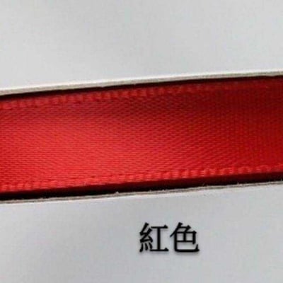 ✮素色緞帶寬1cm 1米價✮3