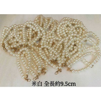 ★珍珠鍊★4