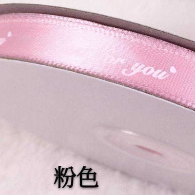 ✮英文緞帶寬1cm 1米價✮6