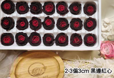 2-3偏3CM玫瑰❁特殊色 客製化❁（4／21已更新）14