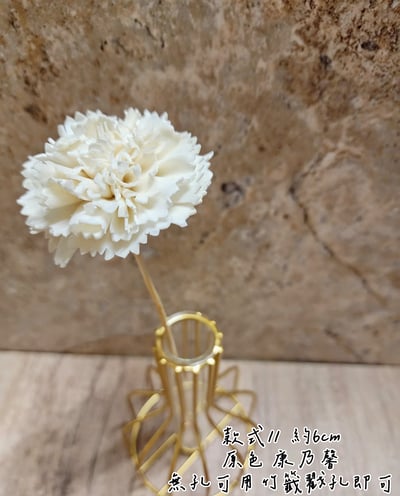 ♡手工染索拉花♡12