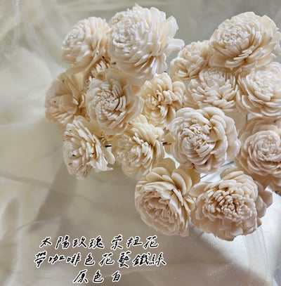 4-5cm太陽玫瑰索拉花帶花藝鐵絲2