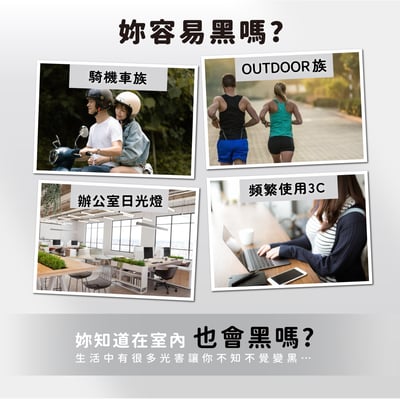 歐特傑-潤翠膠囊(配方升級)(500mg/顆)(20顆/盒)(全素可食用)2