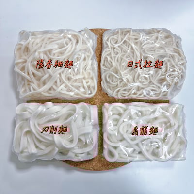 紅燒牛肉麵禮盒(獨享包)3