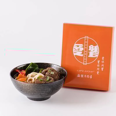 紅燒牛肉麵禮盒(分享包) -附2包麵-2