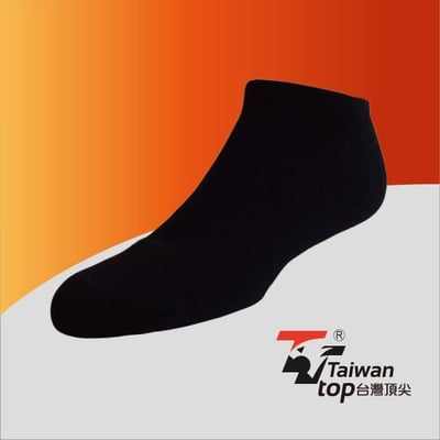 除臭襪 船型襪-12雙組合 踝襪 短襪-黑2