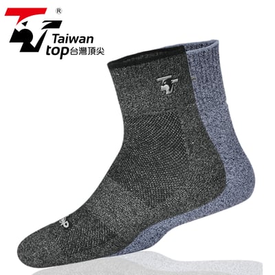 科技除臭襪 動能運動襪 厚底氣墊襪 登山襪5雙4