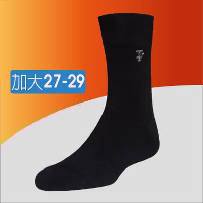 科技除臭襪 紳士襪 機能除臭襪7雙組合-加大3