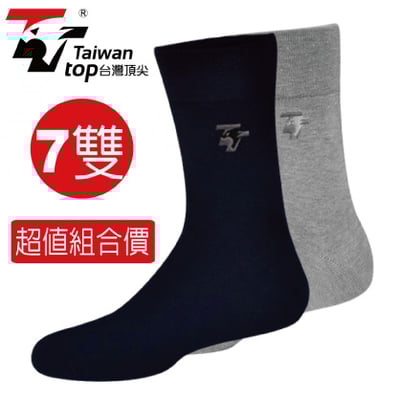 科技除臭襪 紳士襪 機能除臭襪7雙組合-加大1