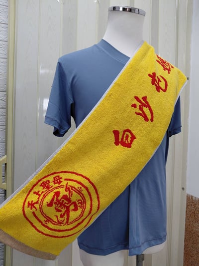 白沙屯媽祖石墨烯能量運動圍巾，紅色與黃色雙面緹花(天上聖母，白沙屯媽祖慈悲，無量是道)4