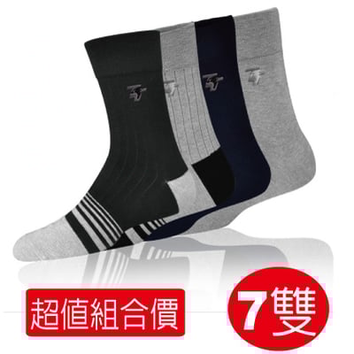 科技除臭襪 紳士襪 機能除臭襪7雙組合1