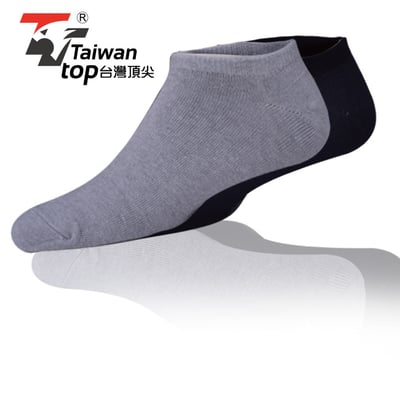 除臭襪 船型襪-7雙組合 踝襪 短襪2
