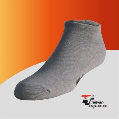 除臭襪 船型襪-12雙組合 踝襪 短襪-黑3