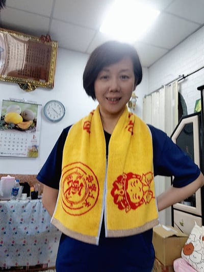 白沙屯媽祖石墨烯能量運動圍巾，紅色與黃色雙面緹花(天上聖母，白沙屯媽祖慈悲，無量是道)5