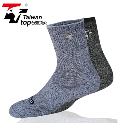 科技除臭襪 動能運動襪 厚底氣墊襪 登山襪5雙5