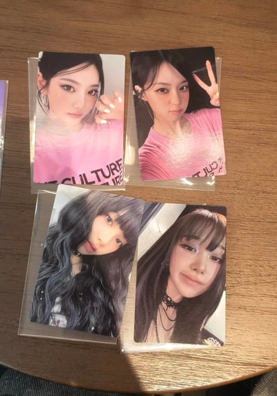 [中通] aespa Q音痛樓/數字專輯 小卡1