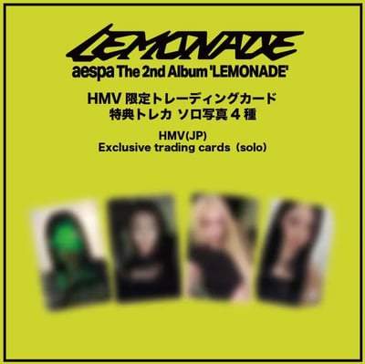[預購6月/日通/國際二補] aespa 正規二輯 日本通路 專輯 LEMONADE5