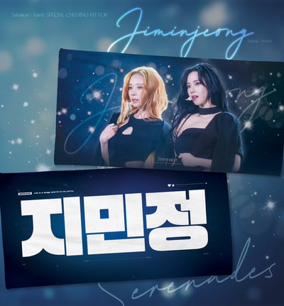 [預購5月] KARINA x WINTER 日本大阪場 手幅 (站: Salvation x Karify)1