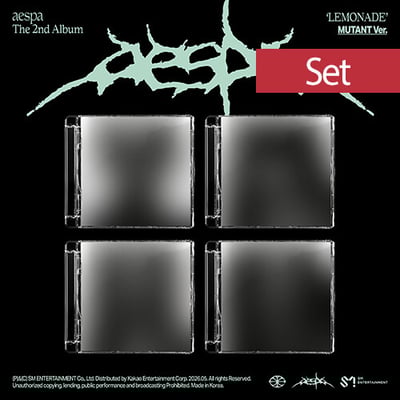 [預購6月/韓通/國際二補] aespa 正規二輯 韓國通路 專輯 LEMONADE7