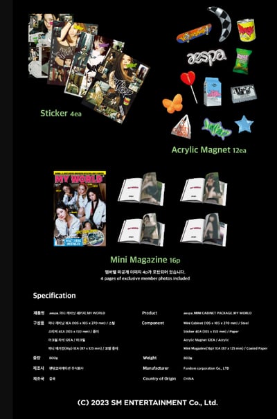 [預購三月] MY WORLD 周邊 迷你櫃 全新2