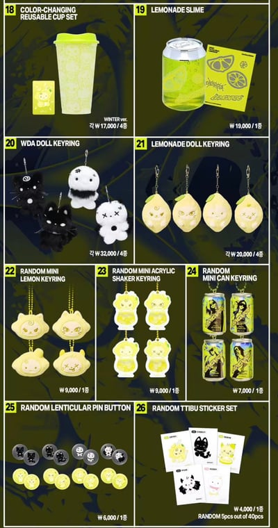 [已訂貨庫存] aespa LEMONADE 快閃店 官方周邊4