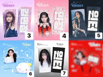 [預購5月] aespa WINTER 應援手幅 (站: Salvation)3