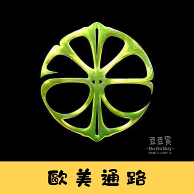 [預購6月/歐美通路] aespa 正規二輯 美國通路 專輯 LEMONADE1