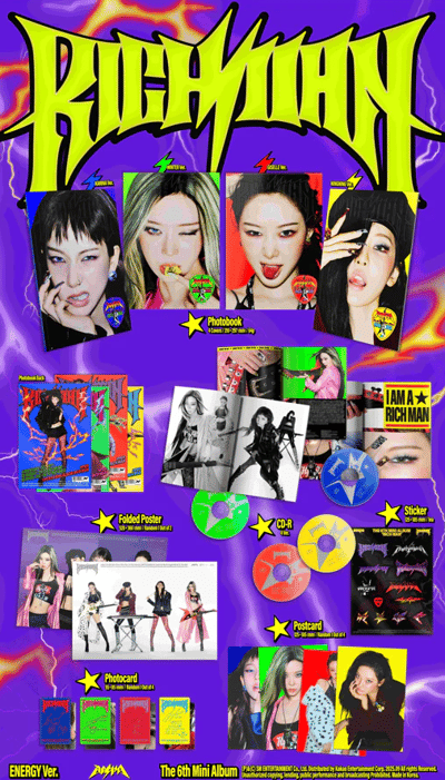 [預購] aespa RICH MAN Energy ver. 未拆專輯 一套四本1