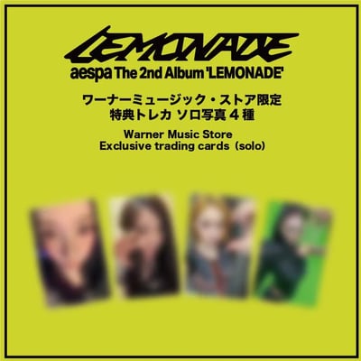 [預購6月/日通/國際二補] aespa 正規二輯 日本通路 專輯 LEMONADE4