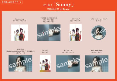 [預購] milet 「Sunny」初回生產限定盤 CD+Blu-ray1