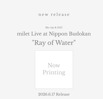 [預約7月/二補國際] milet Live at Nippon Budokan "Ray of Water" 武道館 DVD BD1