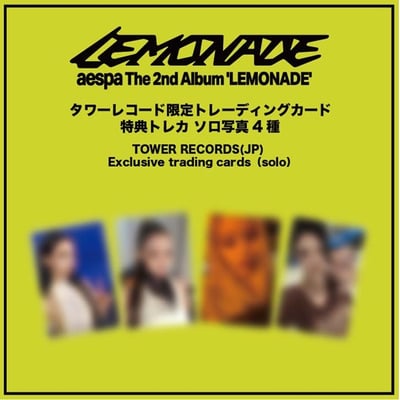 [預購6月/日通/國際二補] aespa 正規二輯 日本通路 專輯 LEMONADE3