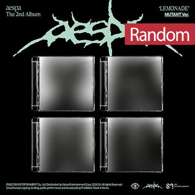 [預購6月/韓通/國際二補] aespa 正規二輯 韓國通路 專輯 LEMONADE8