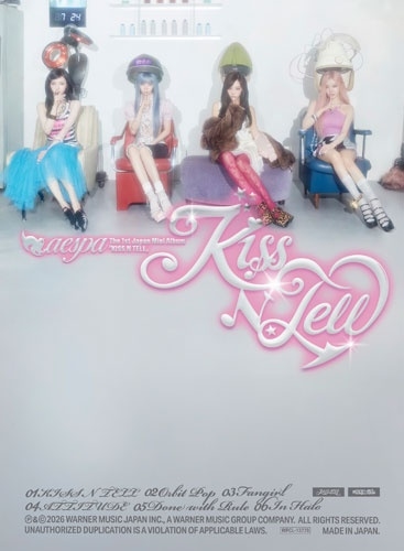 [預購/日通] aespa 日本限定迷你一輯 《KISS N TELL》 各版本通路3