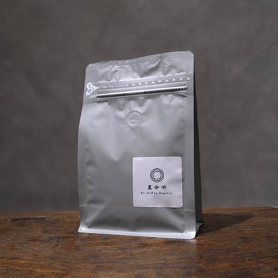 哥斯大黎加 阿奎雷拉 維拉薩奇 頂級蜜處理 Aguilera Villa Sarchí1