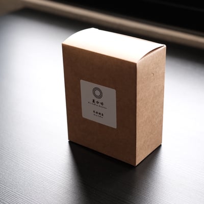 哥斯大黎加 寶藏莊園 Costa Rica Brunca Rivense4