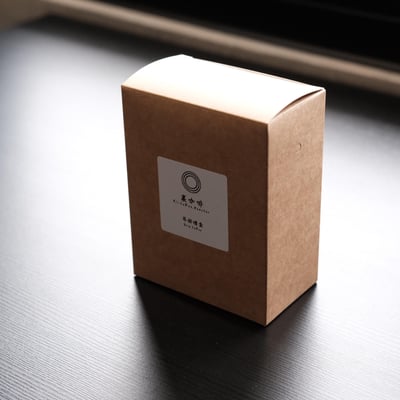 衣索比亞 希達馬 74158 Ethiopia Natural Sidama Bura Karamo 74158 G14