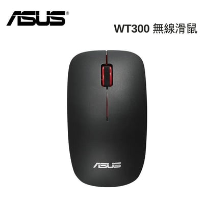 ASUS 華碩 WT300 人體工學無線滑鼠1