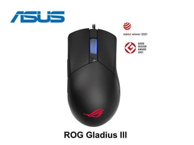 ASUS ROG Gladius III 電競滑鼠1