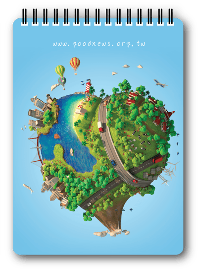 2022款佳音線圈筆記本（世界之聲）單購～1