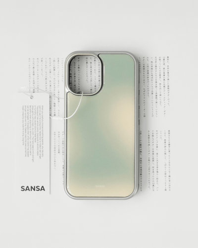 【SANSA】Afternoon Leaf1