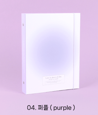 【워너디스】柔霧漸層小卡卡冊（全8色）9