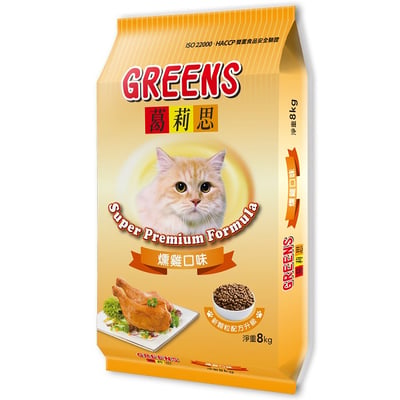 葛莉思貓食8KG3