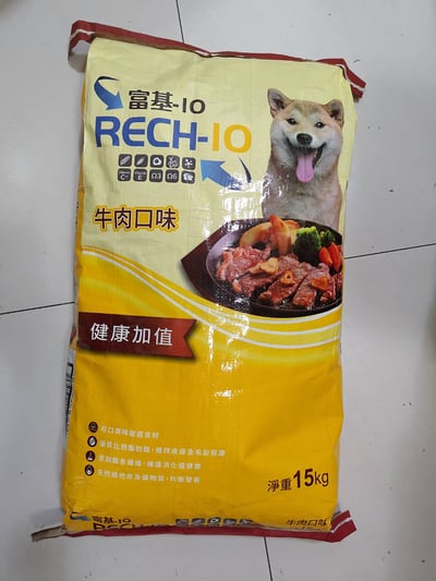 [富基-10]RECH-10 犬食15kg5