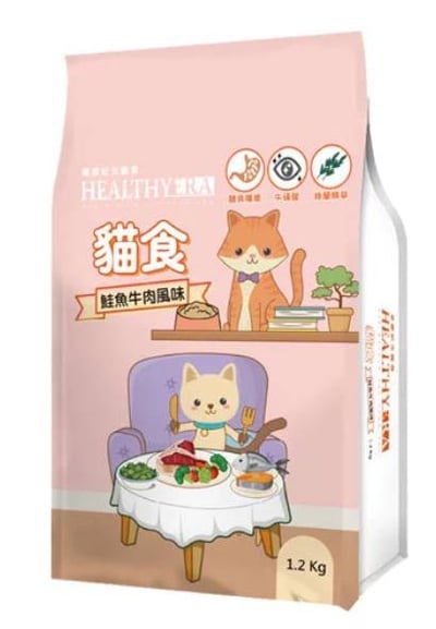 健康紀元貓食1.2kg系列5
