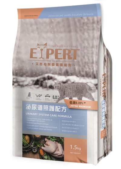 EXPERT艾思柏無穀寵食1.5KG3