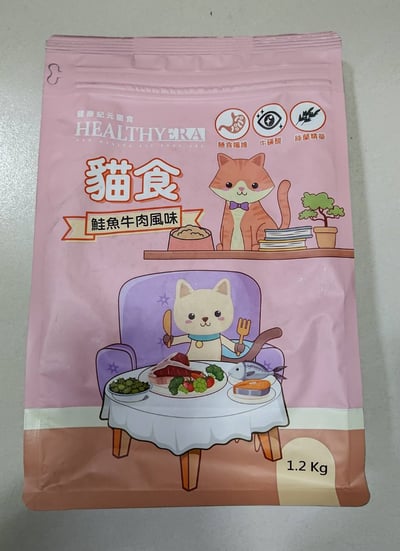 健康紀元貓食1.2kg系列3